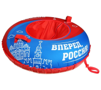 

Тюбинг-ватрушка Onlytop, 7042603