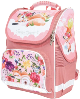 

Школьный рюкзак Schoolformat, Basic Cute Fox РЮКЖК-КФК