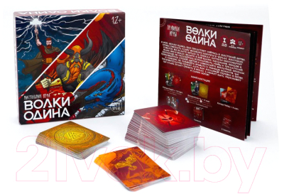 Изображение товара Настольная игра ND Play Волки Одина / 301433