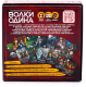 Миниатюра изображения товара Настольная игра ND Play Волки Одина / 301433