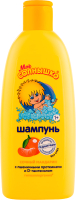 

Шампунь детский, Сочный мандарин
