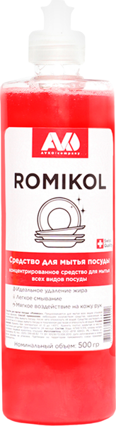 Средство для мытья посуды Avko Ромикол (500г)