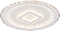 

Потолочный светильник Ledberry, Led 2157/64W WT