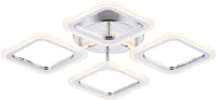 

Люстра Ledberry, Led 2055/4 Chrome