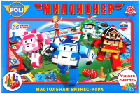 

Настольная игра Умные игры, Миллионер. Робокар Поли / 4680013713652