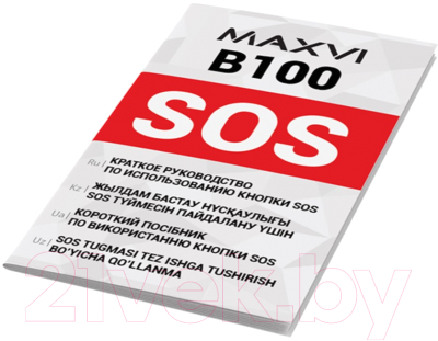 Мобильный телефон Maxvi B100 (красный+ЗУ)