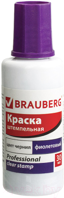Краска штемпельная Brauberg 227982 (30мл, фиолетовый)