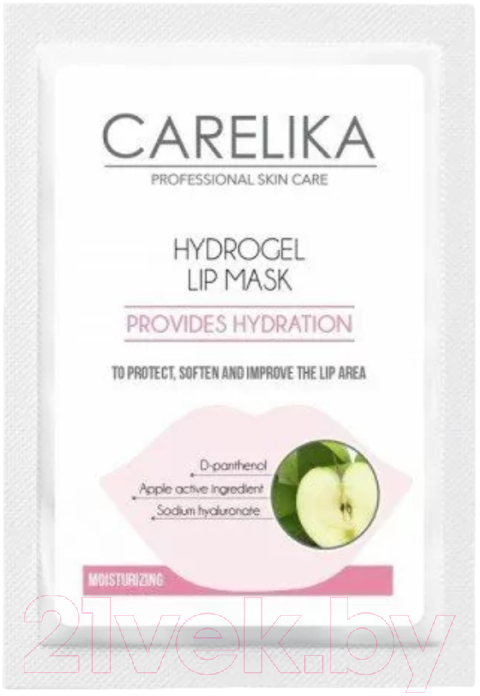 Патчи для губ Carelika Гидрогелевая маска для увлажнения Provides Hydration