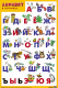 Развивающий плакат Мозаика-Синтез Алфавит / МС11674 - 