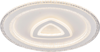 

Потолочный светильник Ledberry, Led 2156/64W WT