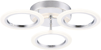 

Люстра Ledberry, Led 2056/3 Chrome