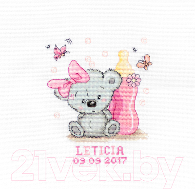 Набор для вышивания Luca-S Летисия / B1147