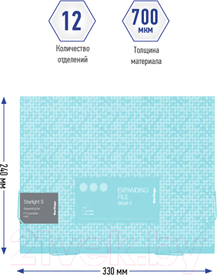 Папка для бумаг Berlingo Starlight S / XF4_12902