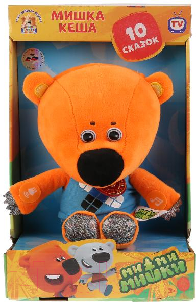 Мягкая игрушка Мульти-пульти Ми-ми-мишки Кеша сказки / V62075/25CH (6) — фото 7