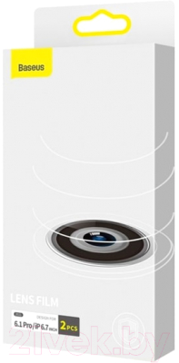 Защитное стекло для камеры телефона Baseus Для iPhone 13 Pro/Pro Max / SGQK000102