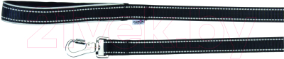 Поводок Camon DC176/03 (со светоотражающими швами и неопреновой ручкой черный)