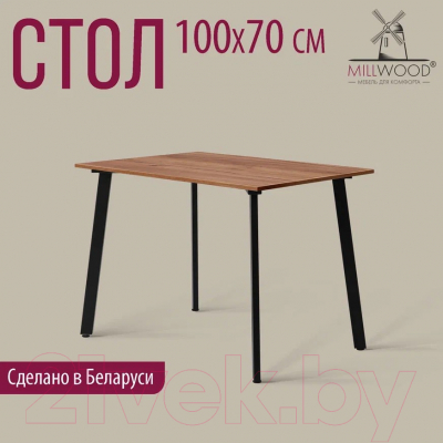 Обеденный стол Millwood Шанхай Л18 100x70 (дуб табачный Craft/металл черный)