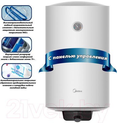 Накопительный водонагреватель Midea MWH-5015-CEM