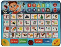 

Развивающая игрушка Умка, Планшет. Азбука. IQ Тренажер / HT840-R13