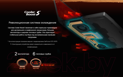 Игровой ноутбук MSI Katana GF76 12UEOK-633XGE (9S7-17L324-633)