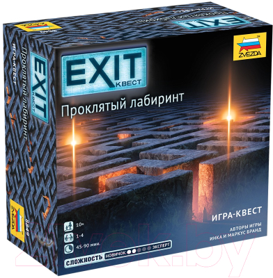 Настольная игра Звезда Exit Квест. Проклятый лабиринт / 8849