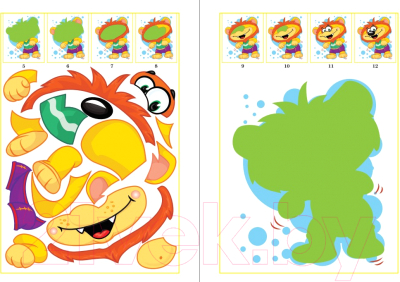 Изображение товара Развивающая книга Попурри Собери коллекцию прикольных друзей. Львенок