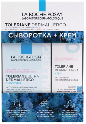 Набор косметики для лица La Roche-Posay Toleriane Ultra Dermallergo сыворотка+крем (20мл+40мл)