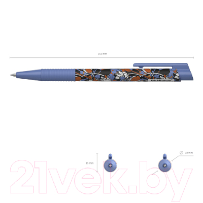 Изображение товара Ручка шариковая Erich Krause Tulips Matic&Grip / 54529 (синий)