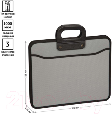 Изображение товара Папка-портфель OfficeSpace 269209 (серый)