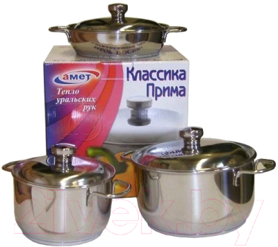 Набор кухонной посуды Amet Классика-прима / 1с1001