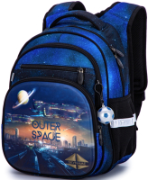

Школьный рюкзак Sky Name, R3-250