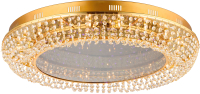 

Люстра Sfera Sveta, 85705/20 Gold