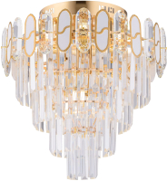 

Люстра Rilon Lighting, 1975/8+6 FG