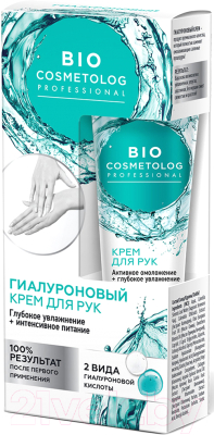Крем для рук Fito Косметик BioCosmetolog Professional Гиалуроновый Активное омоложение  (45мл)