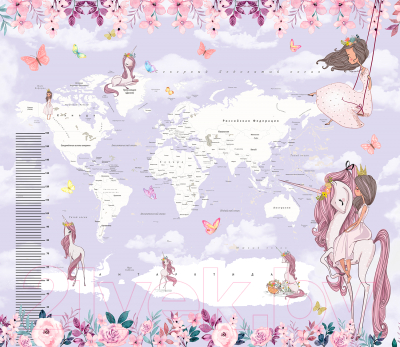 Фотообои листовые Citydecor Princess карта мира с ростомером 19 (300x260)