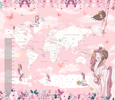 Фотообои листовые Citydecor Princess карта мира с ростомером 20 (300x260)