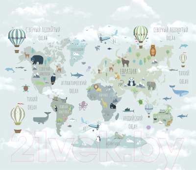 Фотообои листовые Citydecor Карта мира на русском 10 (300x260)