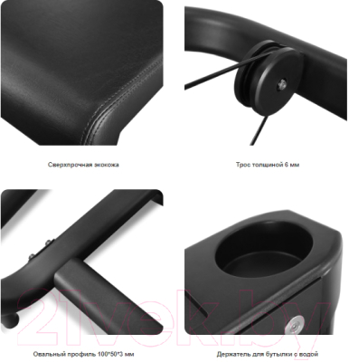 Изображение товара Силовой тренажер Bronze Gym Neo 05