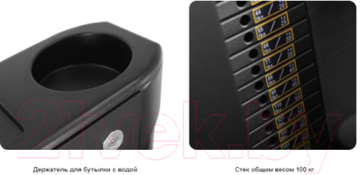 Изображение товара Силовой тренажер Bronze Gym Neo 07