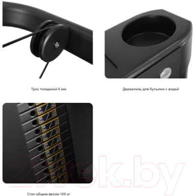 Изображение товара Силовой тренажер Bronze Gym Neo 10