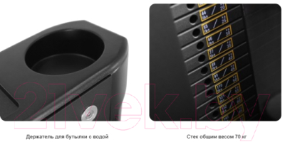 Изображение товара Силовой тренажер Bronze Gym Neo 30