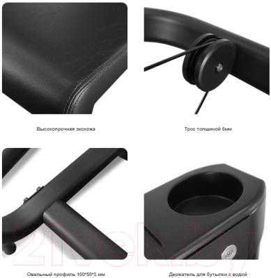 Изображение товара Силовой тренажер Bronze Gym Neo 34