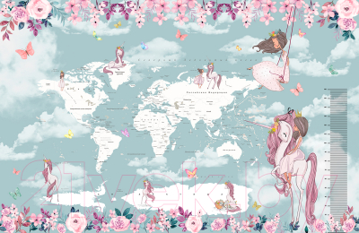 Фотообои листовые Citydecor Princess 15 (400x260, карта мира с ростомером )