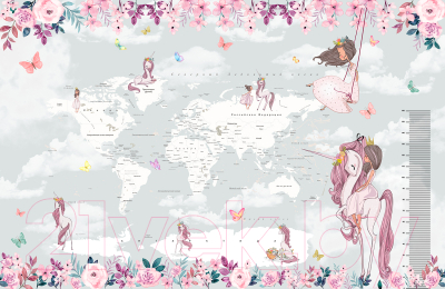 Фотообои листовые Citydecor Princess 16 (400x260, карта мира с ростомером)