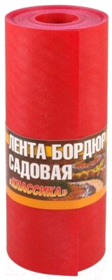 Бордюр садовый Дом мастеров Классика ЭКО38ПС / R256024