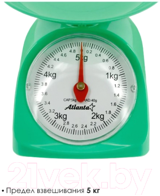 Кухонные весы Atlanta ATH-6182 (зеленый)