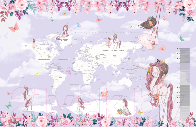 Фотообои листовые Citydecor Princess 19 (400x260, карта мира с ростомером)