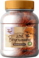

Лакомство для собак Домашние Вкусняшки, Колечки из утки / DV-050