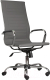 Кресло офисное Белс Вернер gtpCh1 PU / 445398/SF18 (экокожа серый) - 
