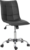 Кресло офисное Белс Джессика GTSCh3 DMS PU / 450701/PU01 (экокожа черный) - 